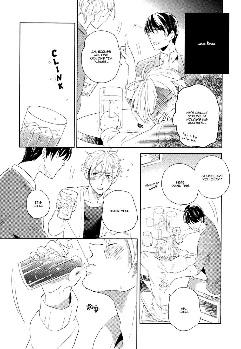 Family-Simulation-Matsuyoshi-Ako-Eng page 21