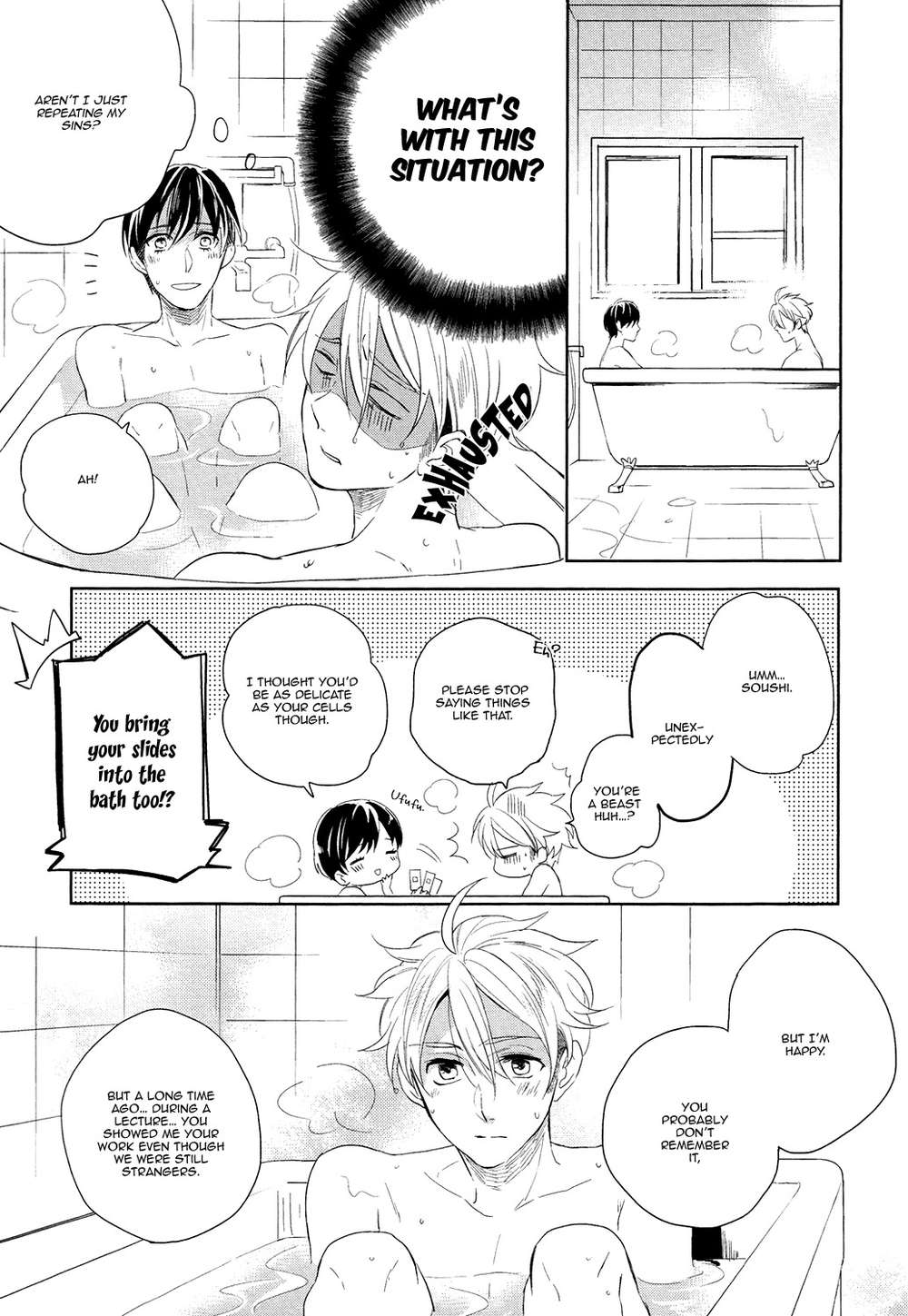 Family-Simulation-Matsuyoshi-Ako-Eng page 29