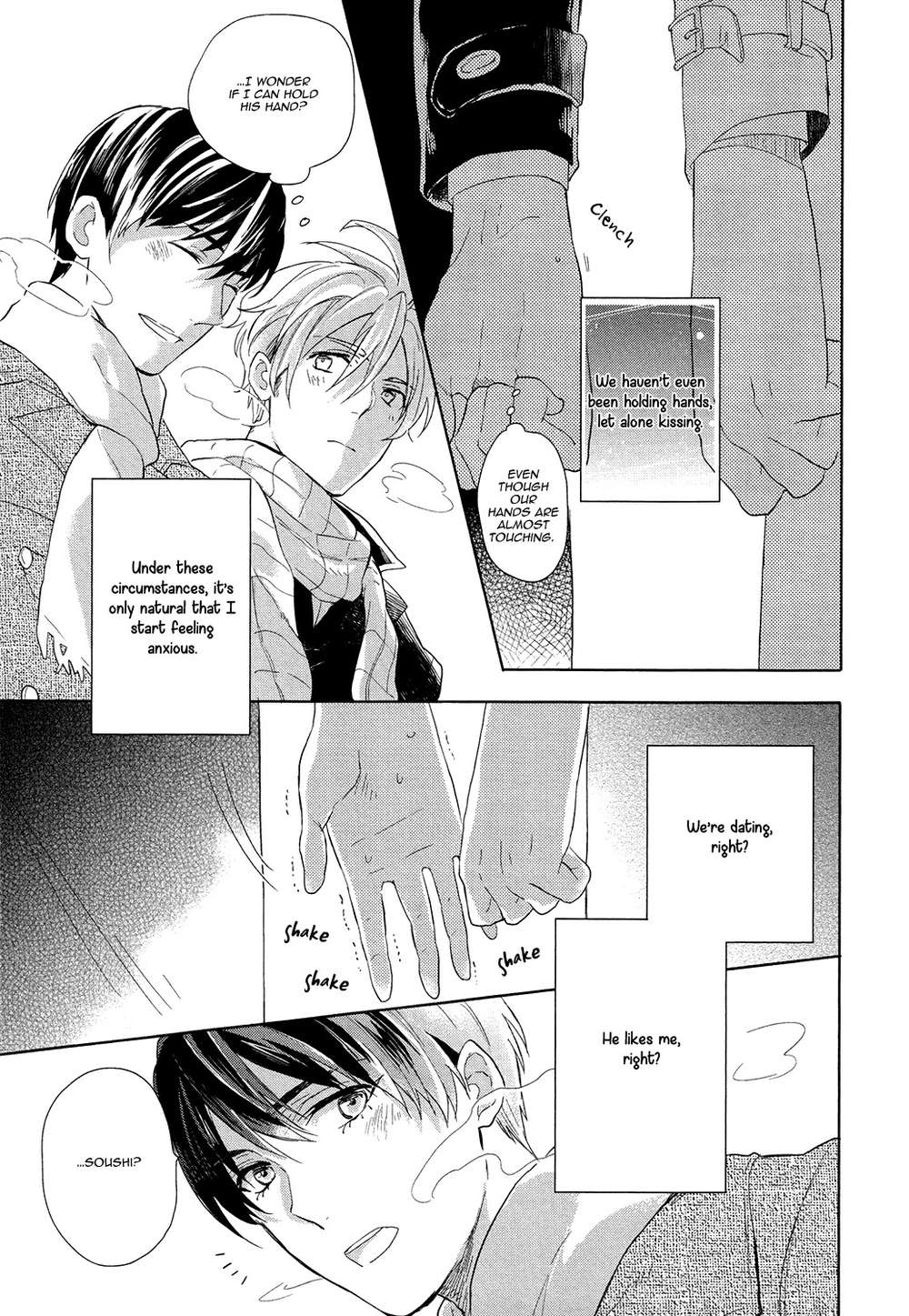 Family-Simulation-Matsuyoshi-Ako-Eng page 7