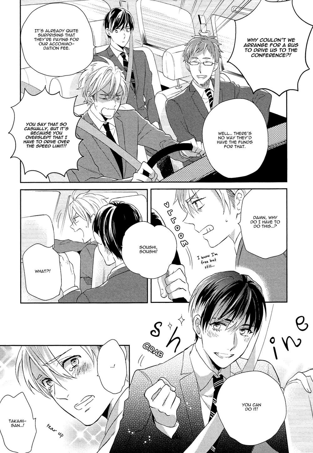 Family-Simulation-Matsuyoshi-Ako-Eng page 13
