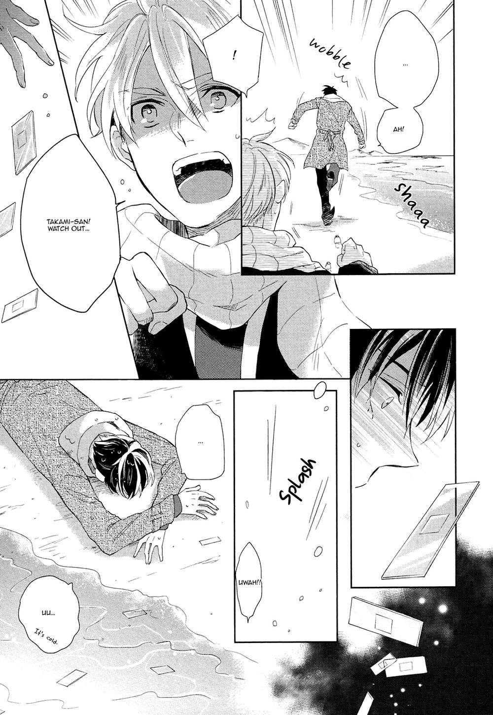 Family-Simulation-Matsuyoshi-Ako-Eng page 19
