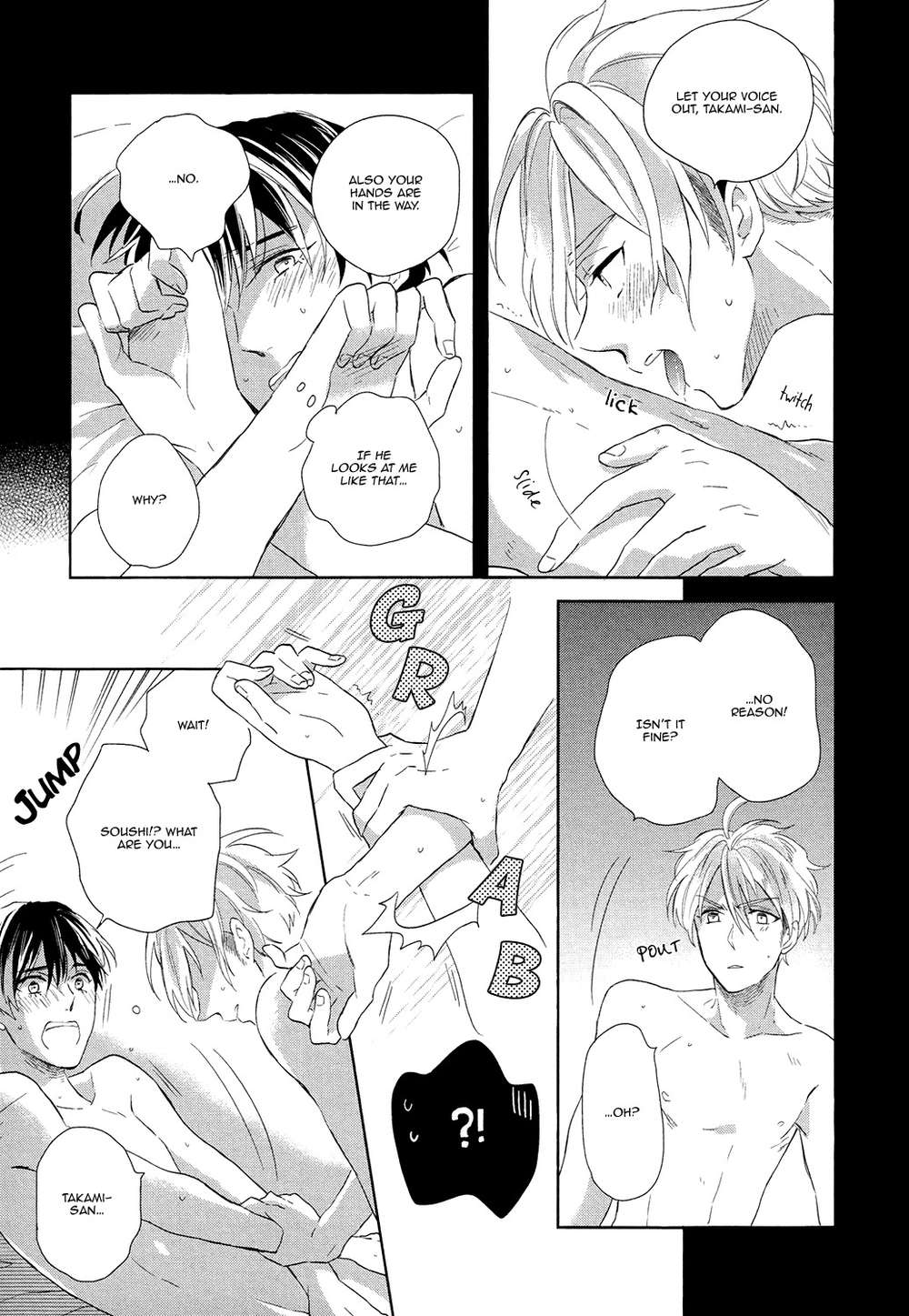 Family-Simulation-Matsuyoshi-Ako-Eng page 25