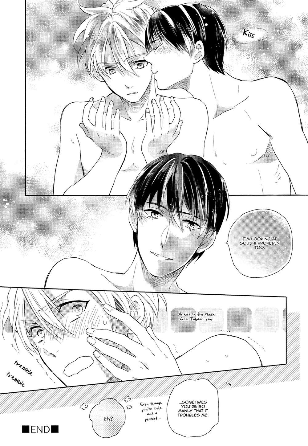Family-Simulation-Matsuyoshi-Ako-Eng page 32