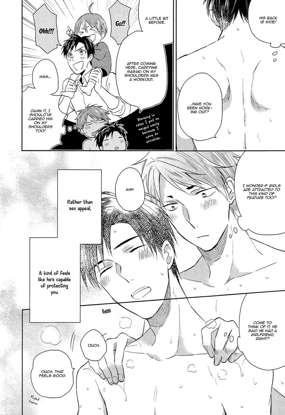 Family-Simulation-Matsuyoshi-Ako-Eng page 5