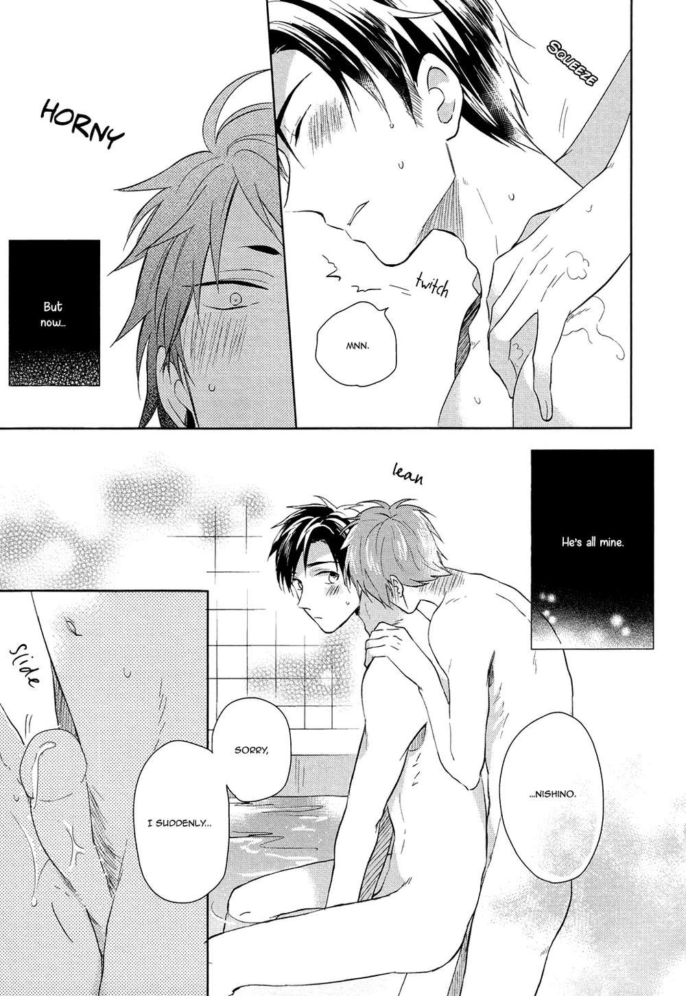 Family-Simulation-Matsuyoshi-Ako-Eng page 6
