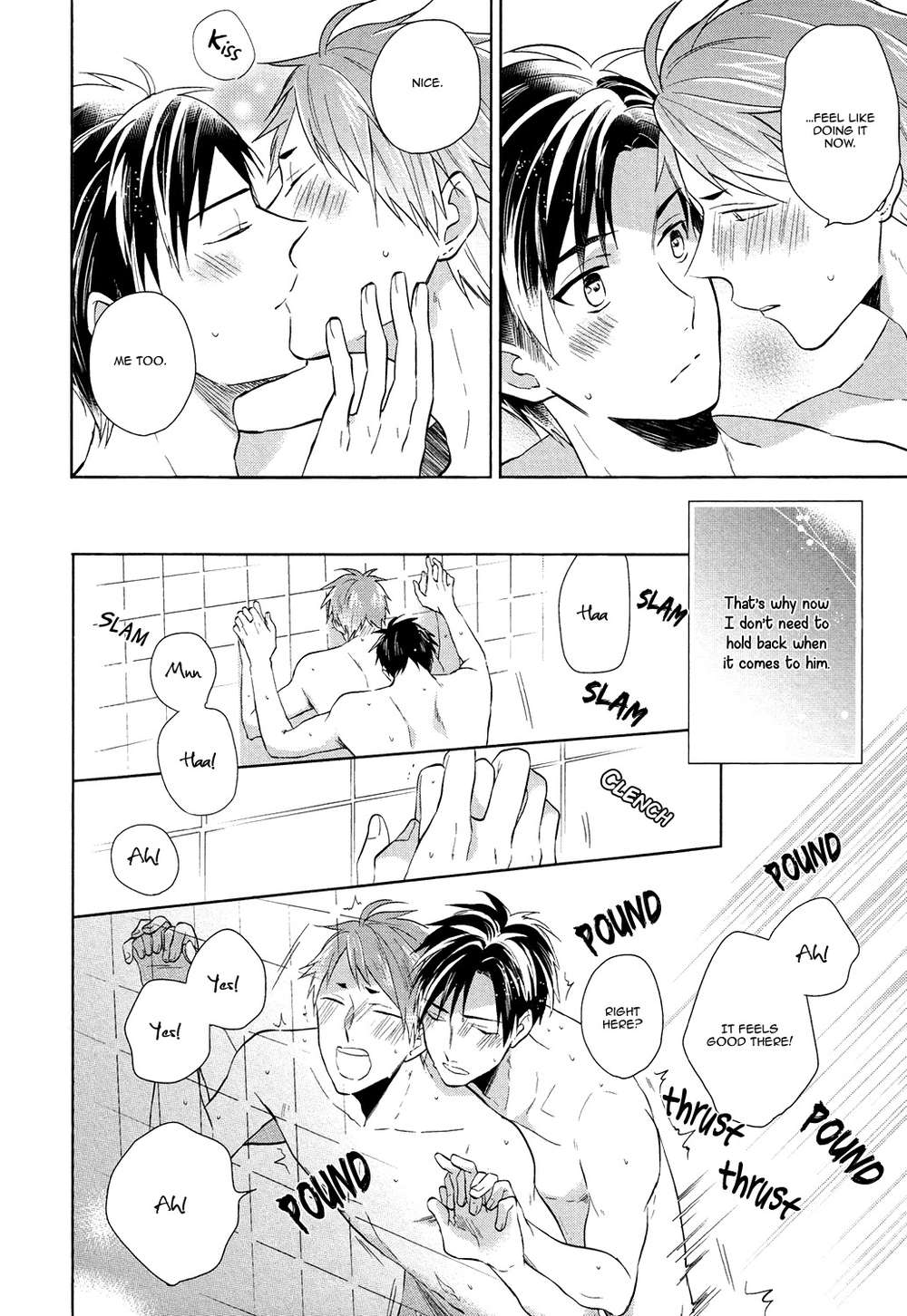 Family-Simulation-Matsuyoshi-Ako-Eng page 7