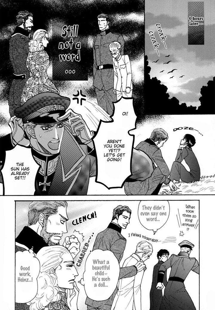 Family-Visit-Datenshi-Ni-Sasageru-Uta-Dj-By-Mizukami-Shin-Eng page 12