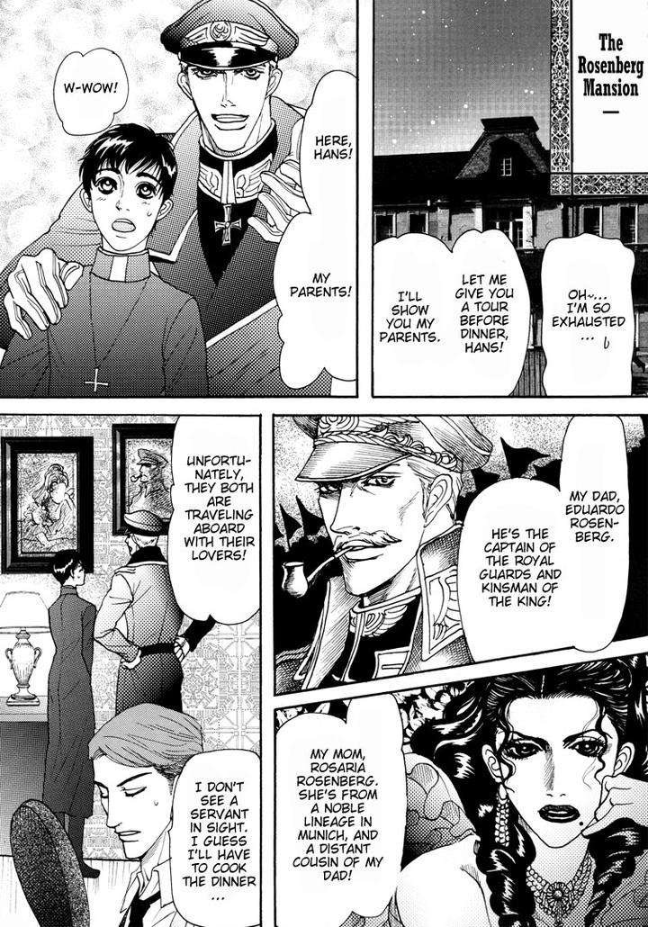 Family-Visit-Datenshi-Ni-Sasageru-Uta-Dj-By-Mizukami-Shin-Eng page 13