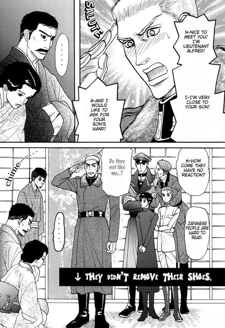 Family-Visit-Datenshi-Ni-Sasageru-Uta-Dj-By-Mizukami-Shin-Eng page 18