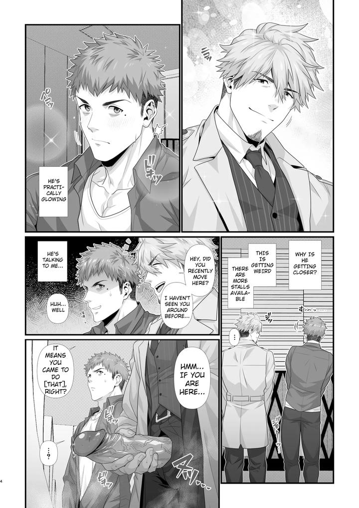 Fanbox-November-A-Heartbroken-Straight-Males-Descent-Into-Pleasure-By-Hihumi-Uncensored-Eng page 3