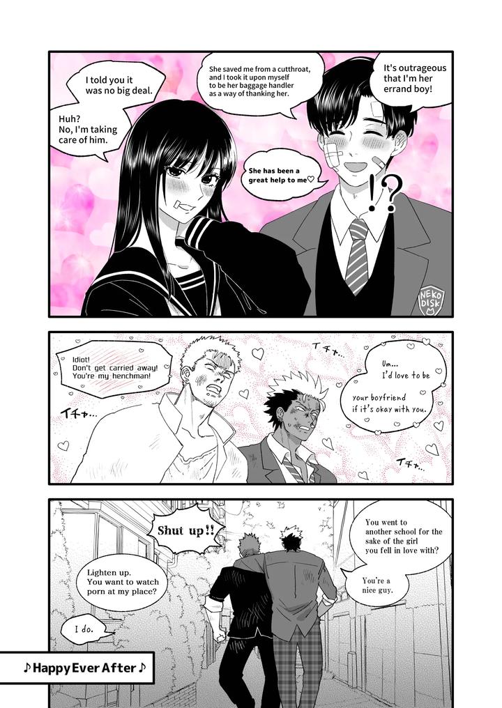 Fanbox-Summary-5-Gakuran-Kun-And-Blazer-Kun-Series-By-Tabini-Demasu-Satou-Teigi-Jp page 50