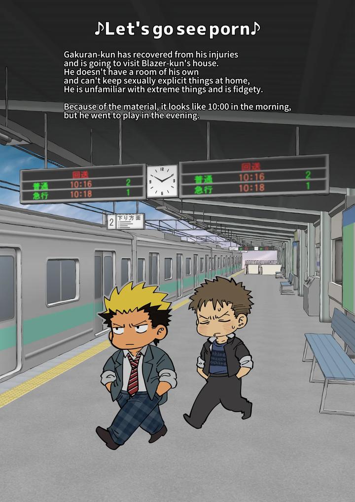 Fanbox-Summary-5-Gakuran-Kun-And-Blazer-Kun-Series-By-Tabini-Demasu-Satou-Teigi-Jp page 51