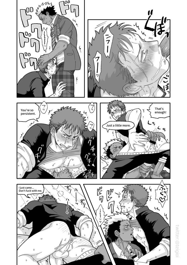 Fanbox-Summary-5-Gakuran-Kun-And-Blazer-Kun-Series-By-Tabini-Demasu-Satou-Teigi-Jp page 66