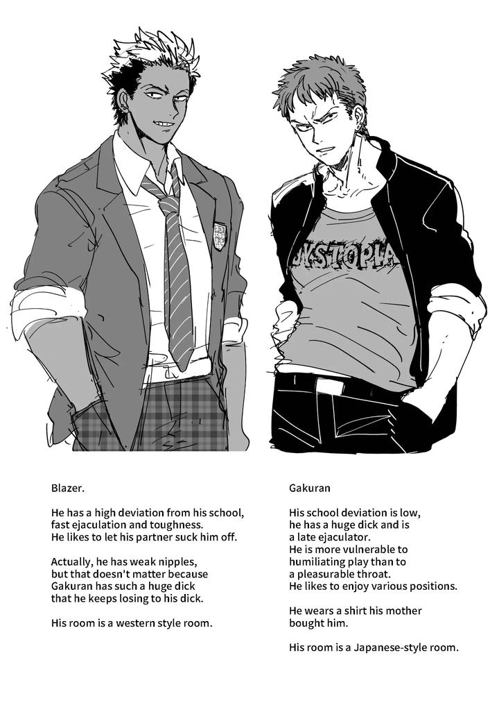 Fanbox-Summary-5-Gakuran-Kun-And-Blazer-Kun-Series-By-Tabini-Demasu-Satou-Teigi-Jp page 68