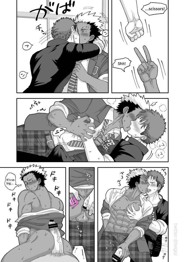 Fanbox-Summary-5-Gakuran-Kun-And-Blazer-Kun-Series-By-Tabini-Demasu-Satou-Teigi-Jp page 69