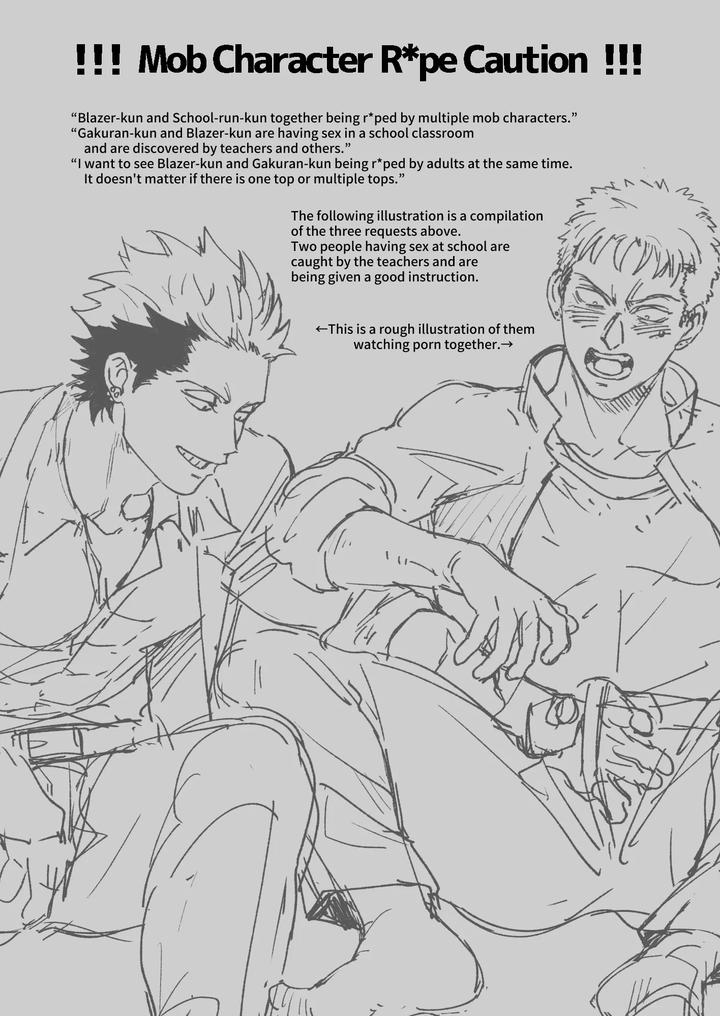 Fanbox-Summary-5-Gakuran-Kun-And-Blazer-Kun-Series-By-Tabini-Demasu-Satou-Teigi-Jp page 78