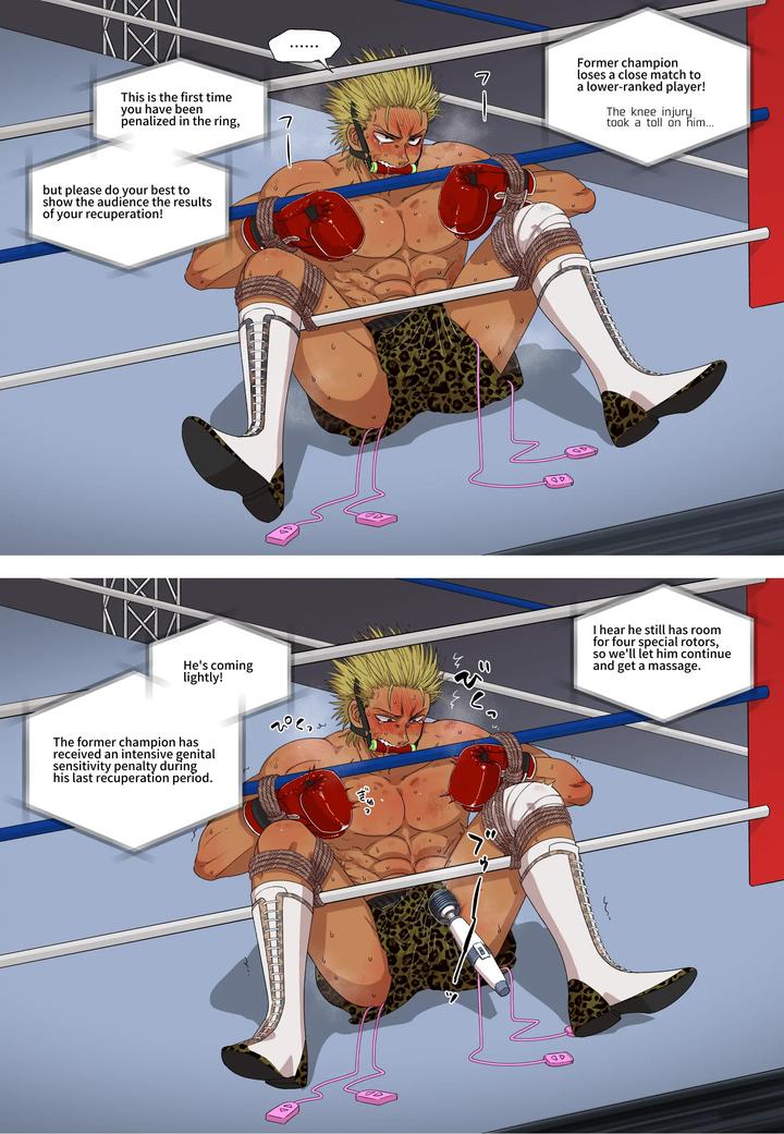 Fanbox-Summary-7-Goto-Kun-2022-By-Tabini-Demasu-Satou-Teigi-Jp page 63