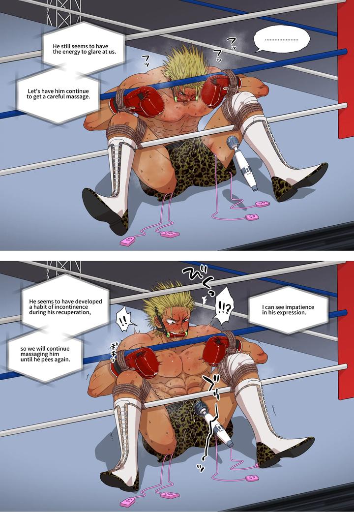 Fanbox-Summary-7-Goto-Kun-2022-By-Tabini-Demasu-Satou-Teigi-Jp page 64