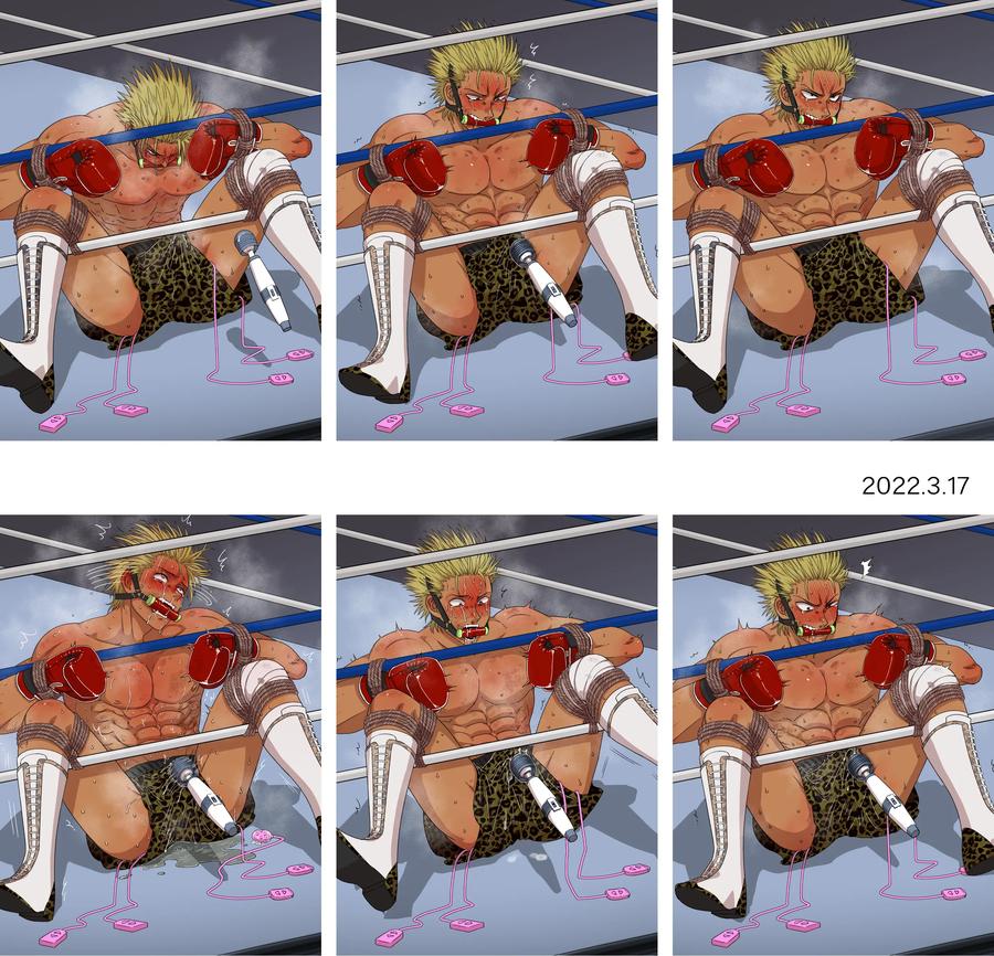 Fanbox-Summary-7-Goto-Kun-2022-By-Tabini-Demasu-Satou-Teigi-Jp page 66