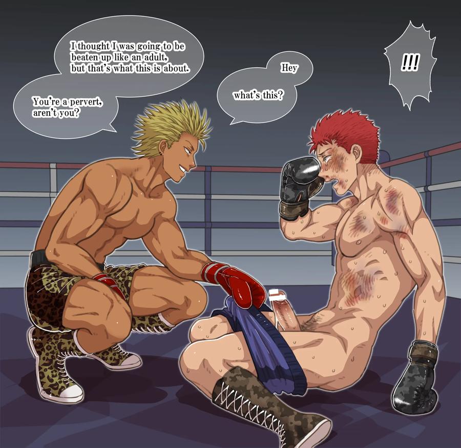 Fanbox-Summary-7-Goto-Kun-2022-By-Tabini-Demasu-Satou-Teigi-Jp page 80