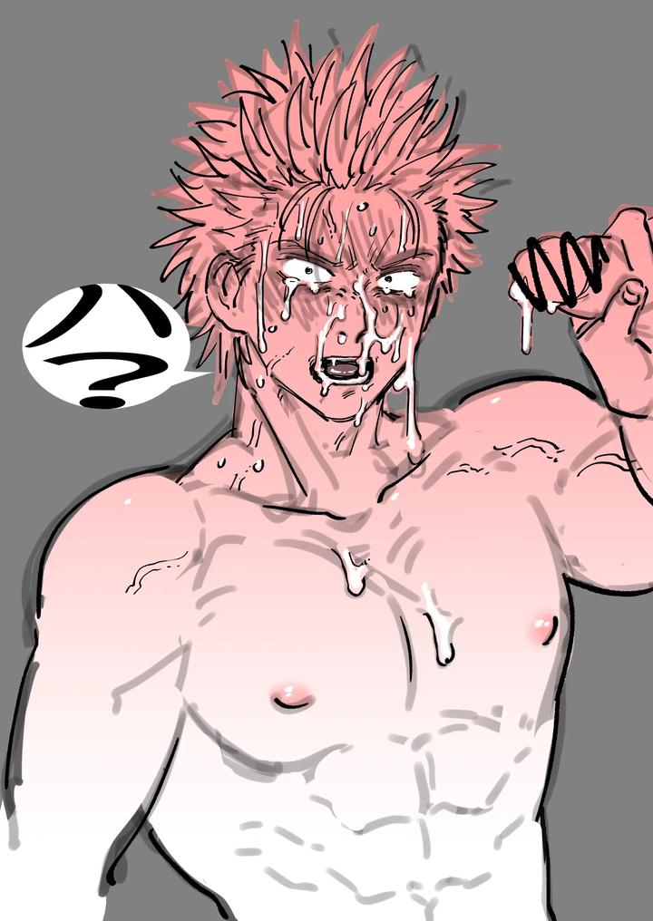 Fanbox-Summary-7-Goto-Kun-2022-By-Tabini-Demasu-Satou-Teigi-Jp page 102