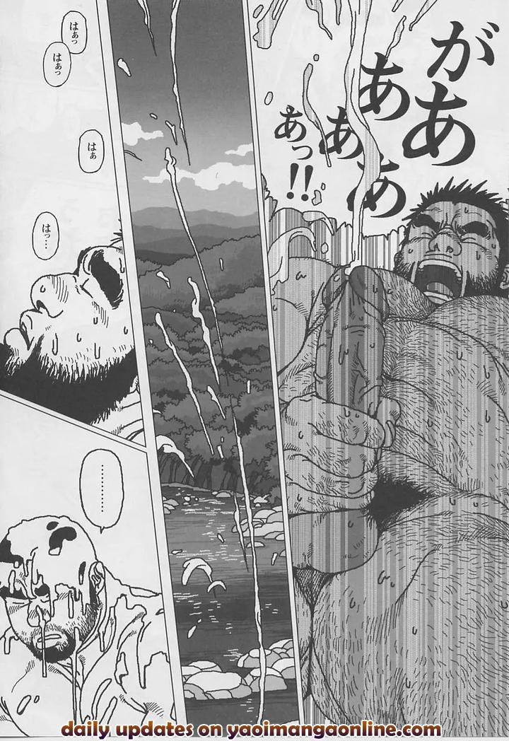Fat-Hyakka-Hyakutaro-By-Biggym-Jiraiya-Jp page 14