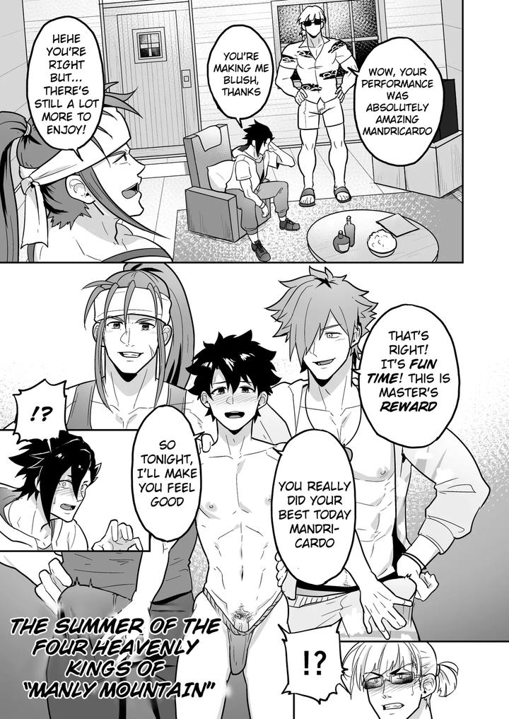 Fate-Grand-Order-Dj-A-Lewd-Fatego-Book-To-Read-With-An-Empty-Mind-2-By-Pulin-Nabe-Kakenari-Uncensored-Eng page 3