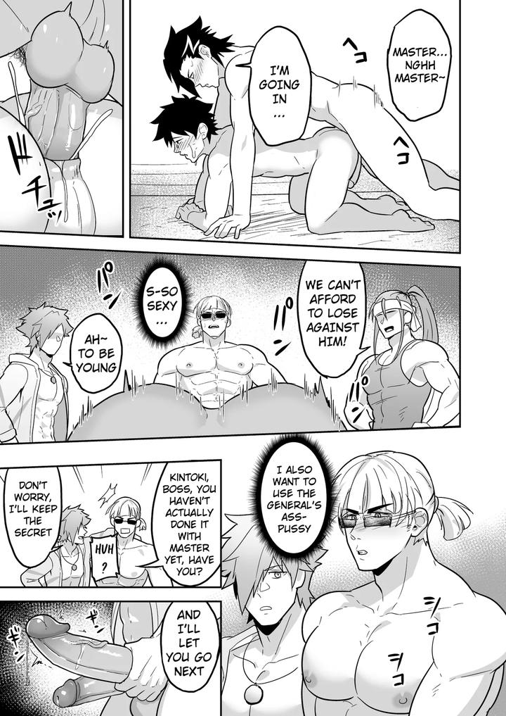 Fate-Grand-Order-Dj-A-Lewd-Fatego-Book-To-Read-With-An-Empty-Mind-2-By-Pulin-Nabe-Kakenari-Uncensored-Eng page 7