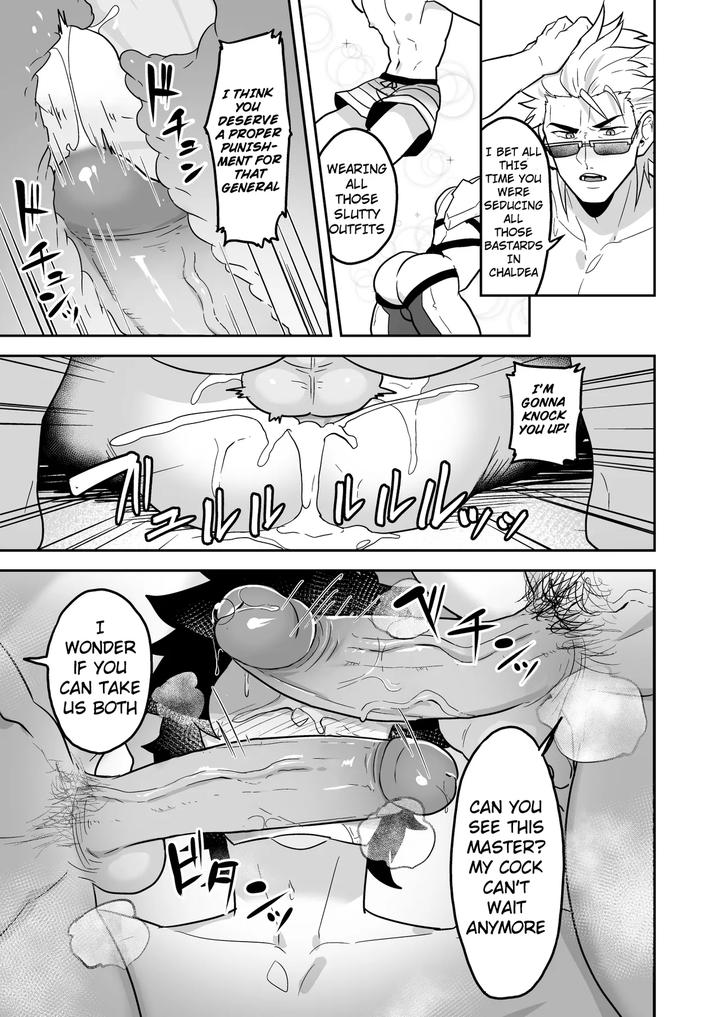 Fate-Grand-Order-Dj-A-Lewd-Fatego-Book-To-Read-With-An-Empty-Mind-2-By-Pulin-Nabe-Kakenari-Uncensored-Eng page 9