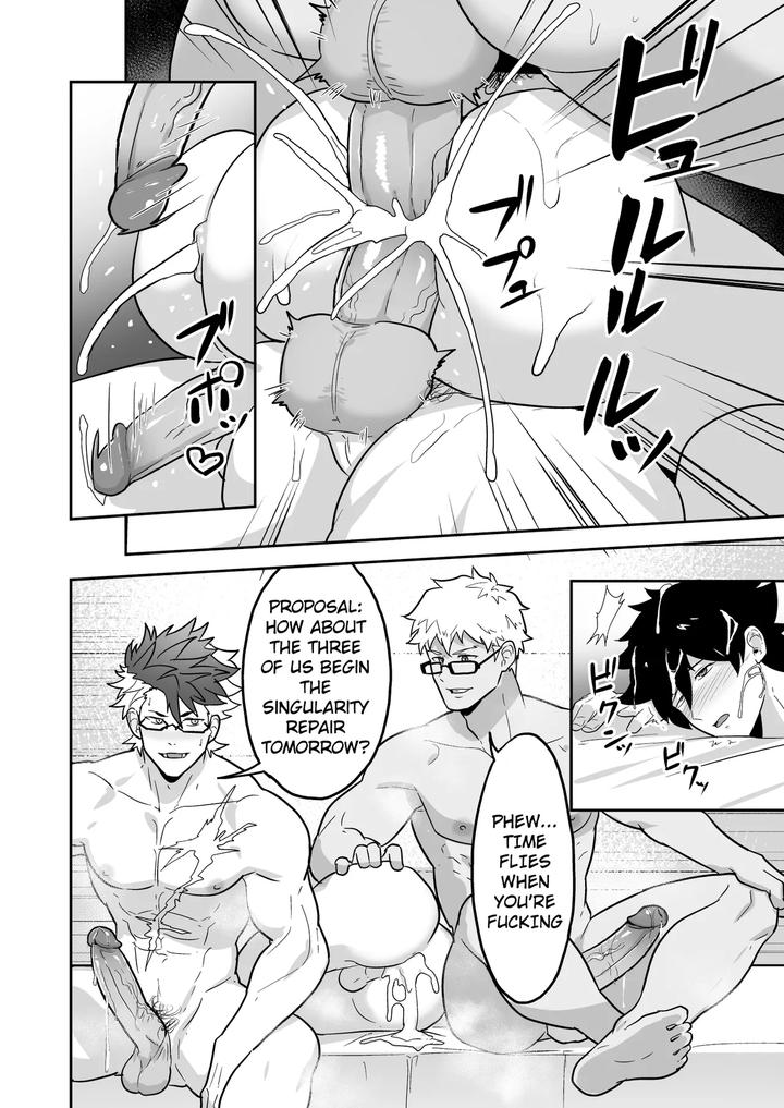Fate-Grand-Order-Dj-A-Lewd-Fatego-Book-To-Read-With-An-Empty-Mind-2-By-Pulin-Nabe-Kakenari-Uncensored-Eng page 16