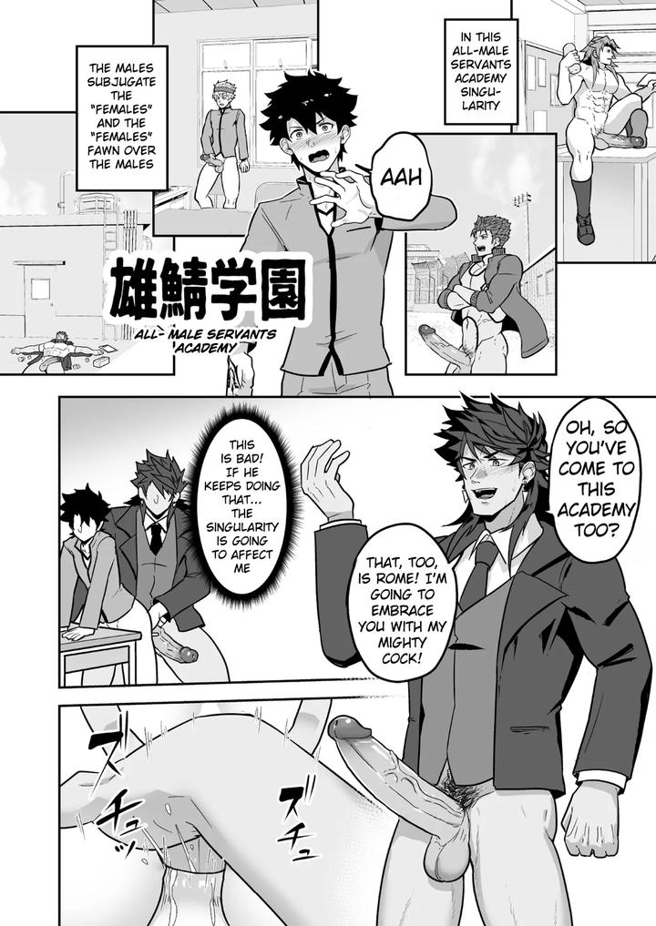 Fate-Grand-Order-Dj-A-Lewd-Fatego-Book-To-Read-With-An-Empty-Mind-2-By-Pulin-Nabe-Kakenari-Uncensored-Eng page 42