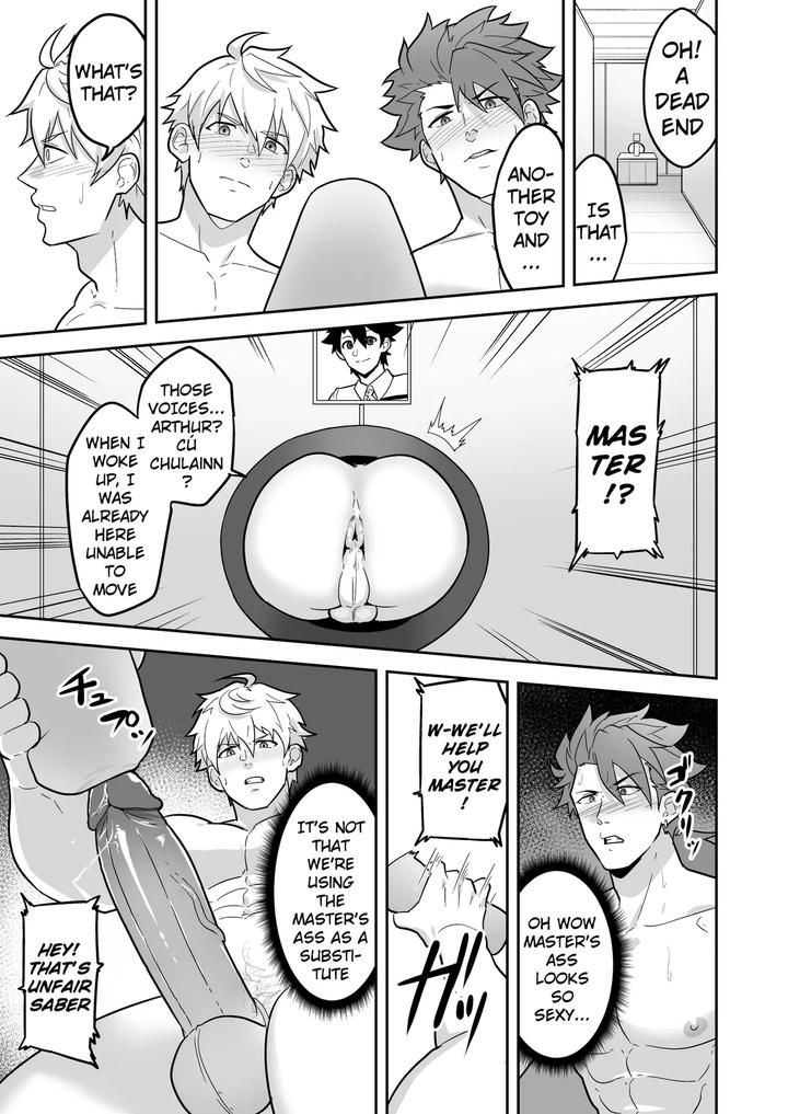 Fate-Grand-Order-Dj-A-Lewd-Fatego-Book-To-Read-With-An-Empty-Mind-2-By-Pulin-Nabe-Kakenari-Uncensored-Eng page 61