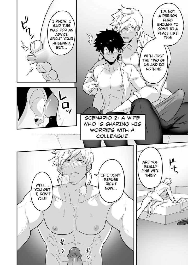 Fate-Grand-Order-Dj-A-Lewd-Fatego-Book-To-Read-With-An-Empty-Mind-2-By-Pulin-Nabe-Kakenari-Uncensored-Eng page 85
