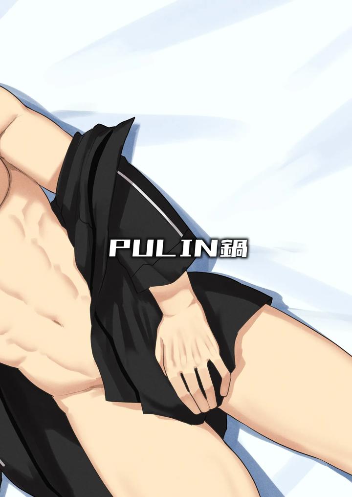 Fate-Grand-Order-Dj-A-Lewd-Fatego-Book-To-Read-With-An-Empty-Mind-2-By-Pulin-Nabe-Kakenari-Uncensored-Eng page 100