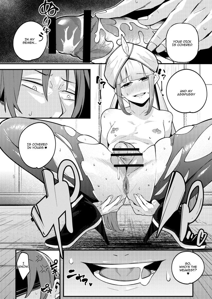 Fate-Grand-Order-Dj-Captain-Nemos-Trap-Hole-By-Tamarantei-Tamaran-Eng page 14