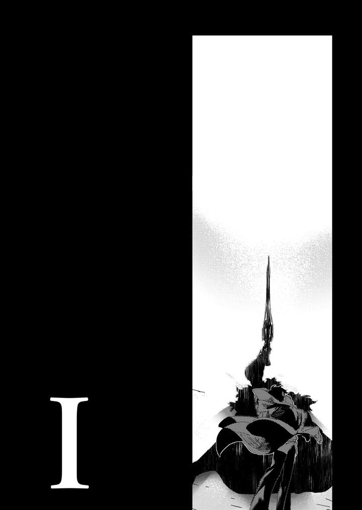 Fate-Grand-Order-Dj-One-Of-The-Consequences-Jp page 2