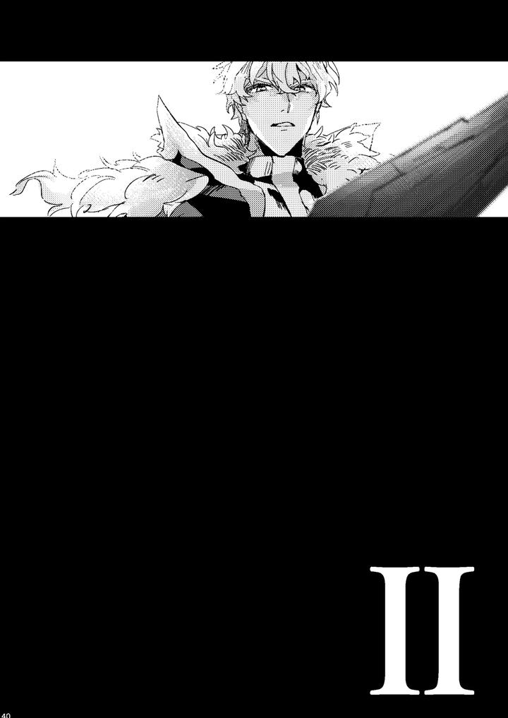 Fate-Grand-Order-Dj-One-Of-The-Consequences-Jp page 36