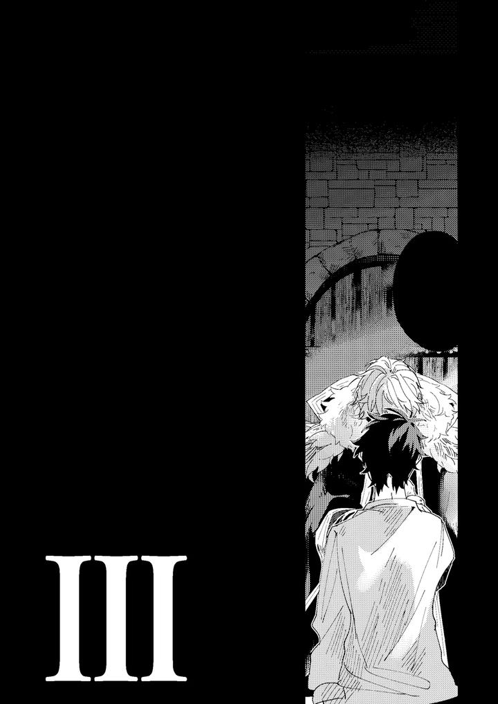 Fate-Grand-Order-Dj-One-Of-The-Consequences-Jp page 50