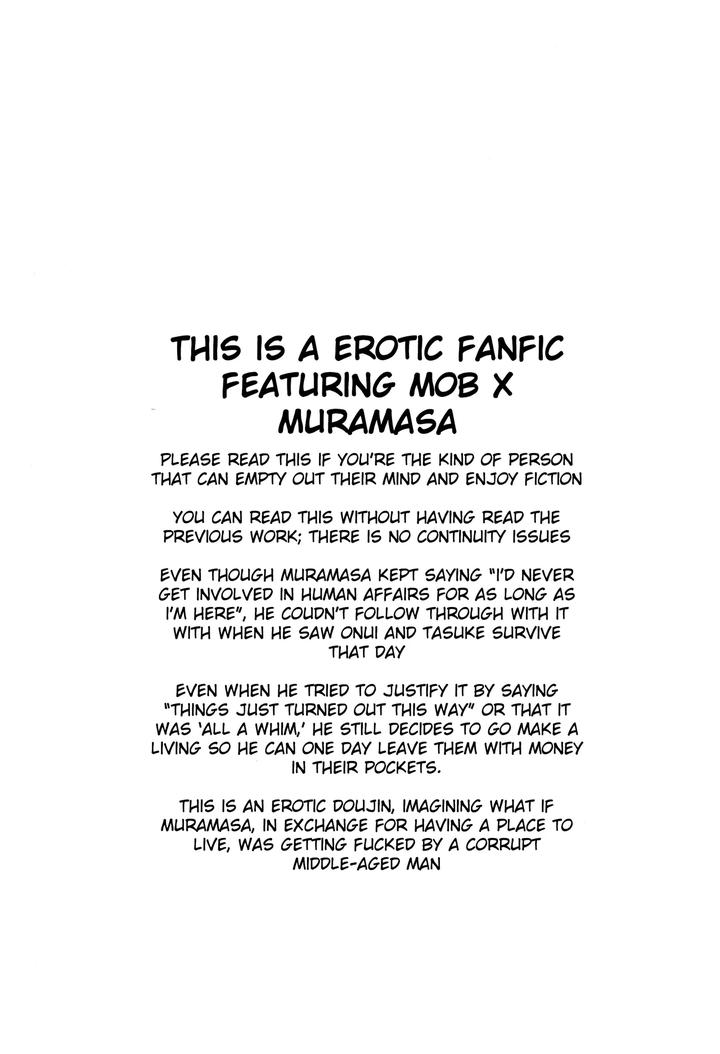 Fate-Grand-Order-Dj-Senji-Muramasa-Kanraku-2-Ha-By-Glutamicacid-Tanunosuke-Eng page 3