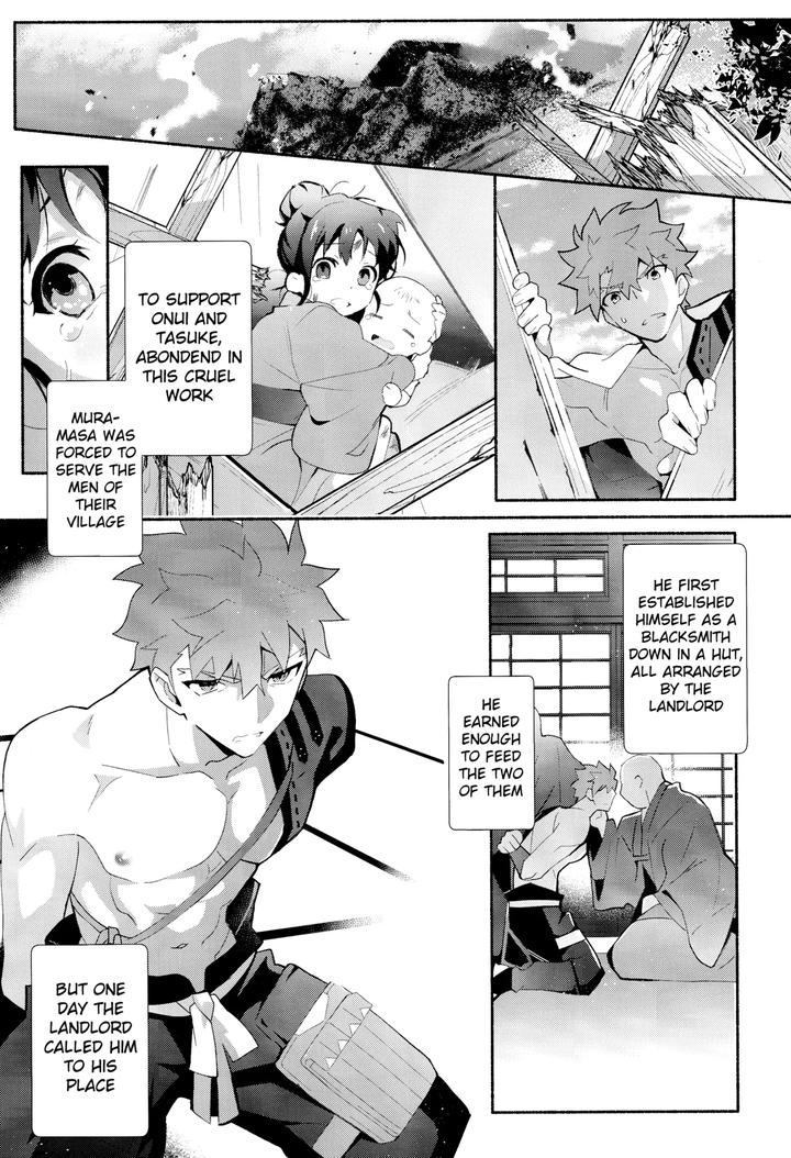 Fate-Grand-Order-Dj-Senji-Muramasa-Kanraku-2-Ha-By-Glutamicacid-Tanunosuke-Eng page 4