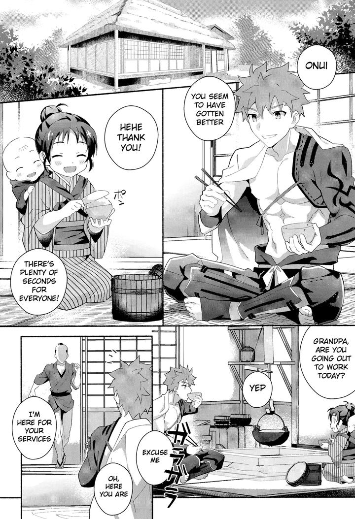 Fate-Grand-Order-Dj-Senji-Muramasa-Kanraku-2-Ha-By-Glutamicacid-Tanunosuke-Eng page 5