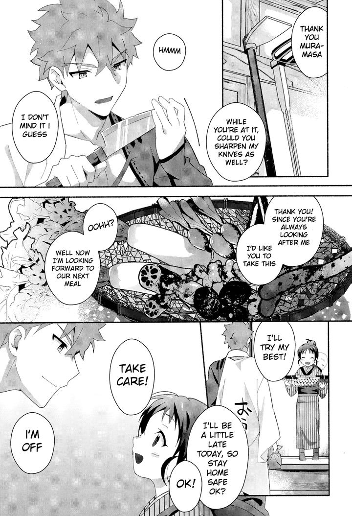 Fate-Grand-Order-Dj-Senji-Muramasa-Kanraku-2-Ha-By-Glutamicacid-Tanunosuke-Eng page 6