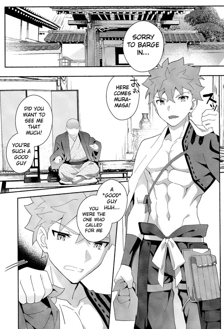 Fate-Grand-Order-Dj-Senji-Muramasa-Kanraku-2-Ha-By-Glutamicacid-Tanunosuke-Eng page 8
