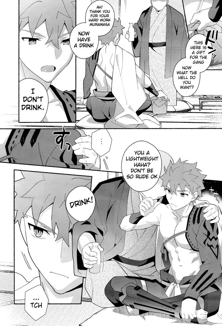 Fate-Grand-Order-Dj-Senji-Muramasa-Kanraku-2-Ha-By-Glutamicacid-Tanunosuke-Eng page 9