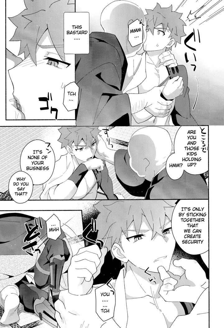 Fate-Grand-Order-Dj-Senji-Muramasa-Kanraku-2-Ha-By-Glutamicacid-Tanunosuke-Eng page 10
