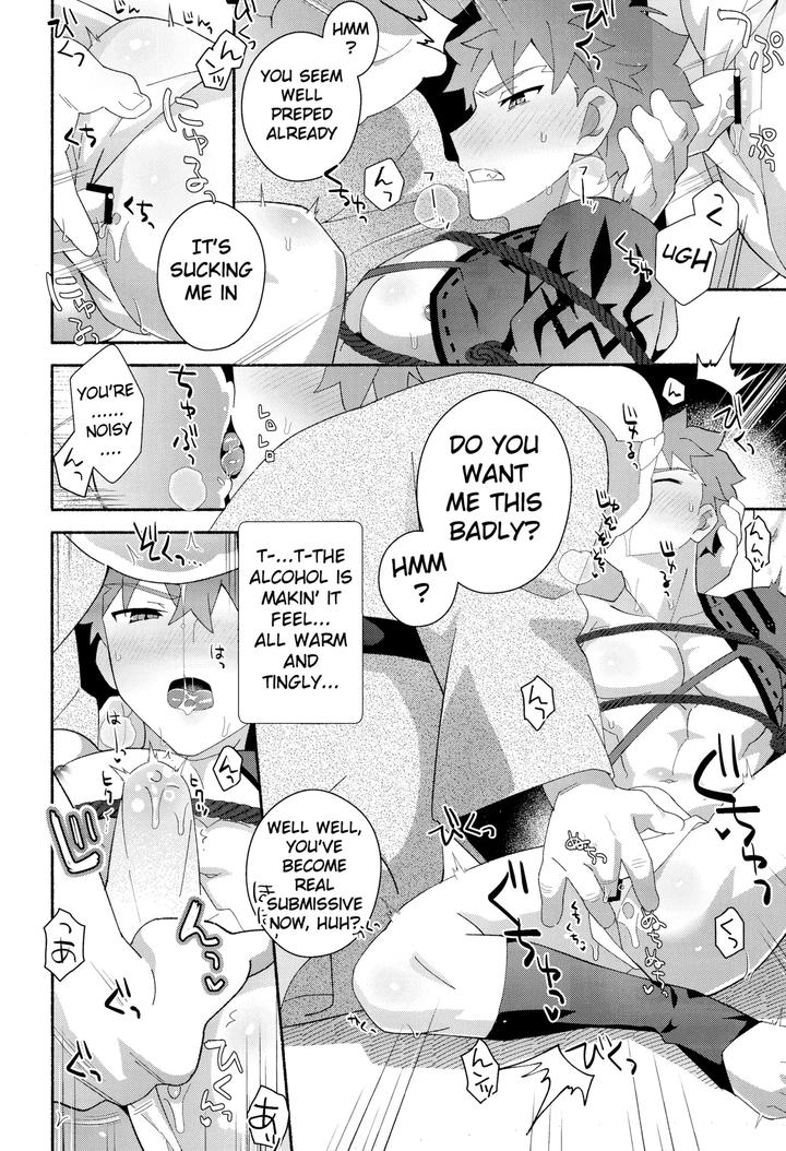 Fate-Grand-Order-Dj-Senji-Muramasa-Kanraku-2-Ha-By-Glutamicacid-Tanunosuke-Eng page 13