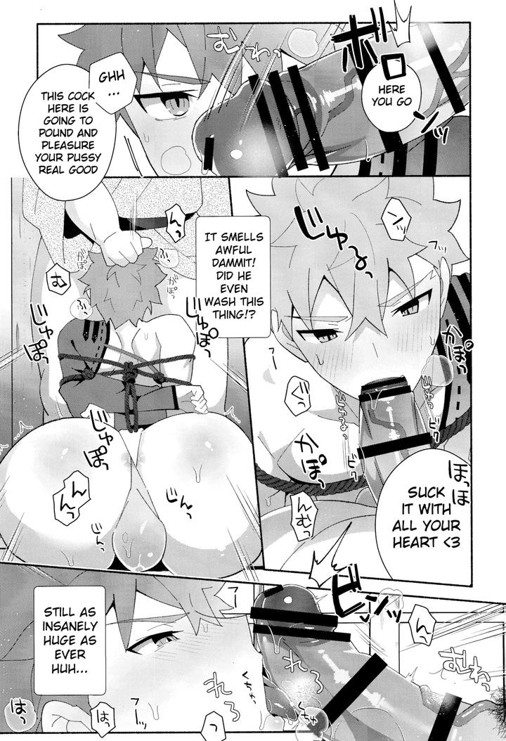 Fate-Grand-Order-Dj-Senji-Muramasa-Kanraku-2-Ha-By-Glutamicacid-Tanunosuke-Eng page 14