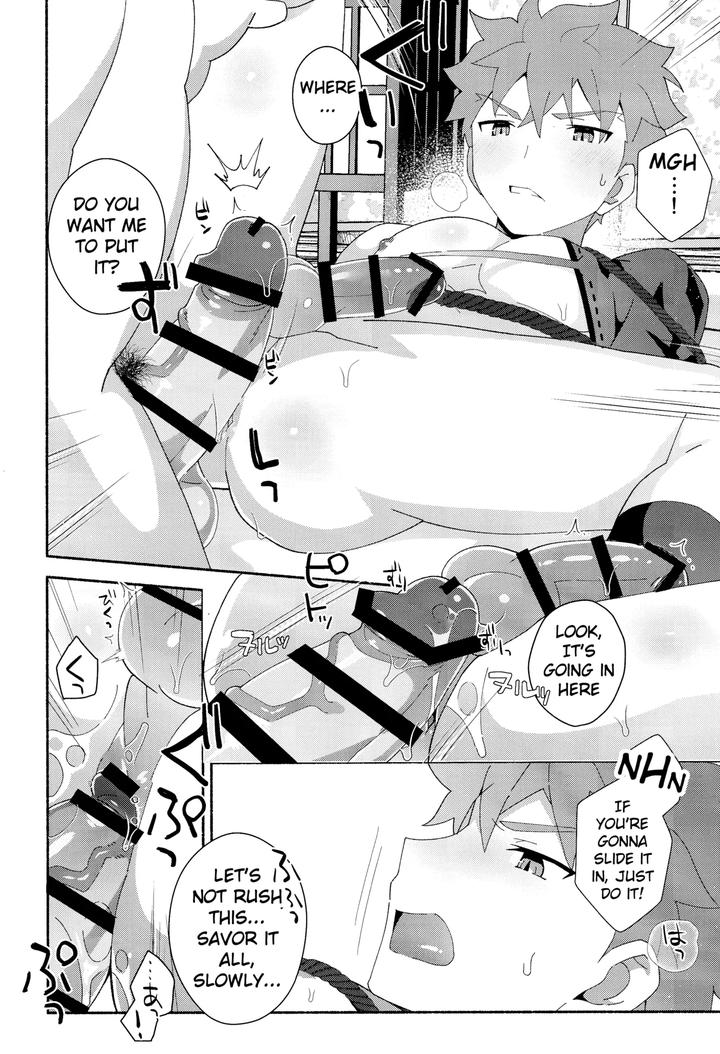 Fate-Grand-Order-Dj-Senji-Muramasa-Kanraku-2-Ha-By-Glutamicacid-Tanunosuke-Eng page 15