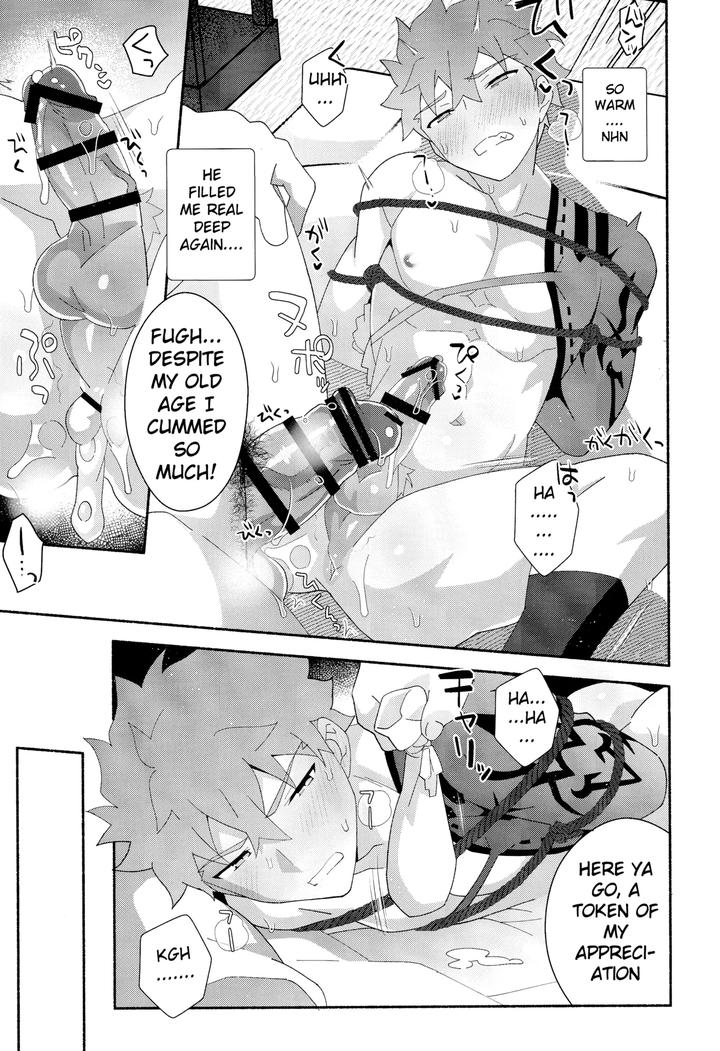 Fate-Grand-Order-Dj-Senji-Muramasa-Kanraku-2-Ha-By-Glutamicacid-Tanunosuke-Eng page 24