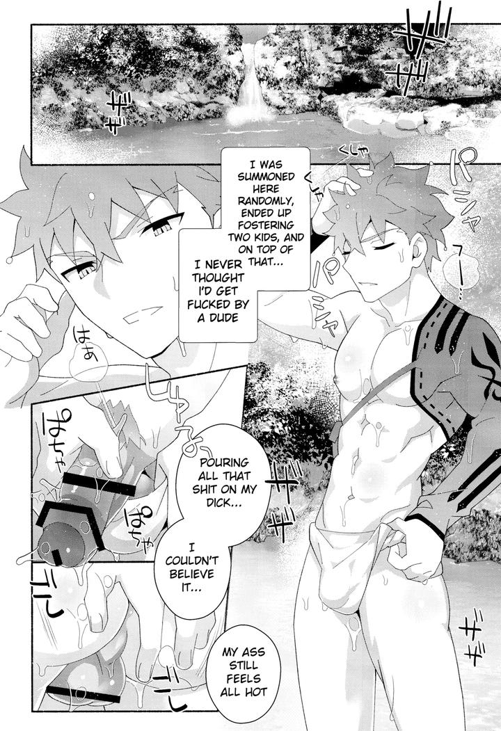 Fate-Grand-Order-Dj-Senji-Muramasa-Kanraku-2-Ha-By-Glutamicacid-Tanunosuke-Eng page 25